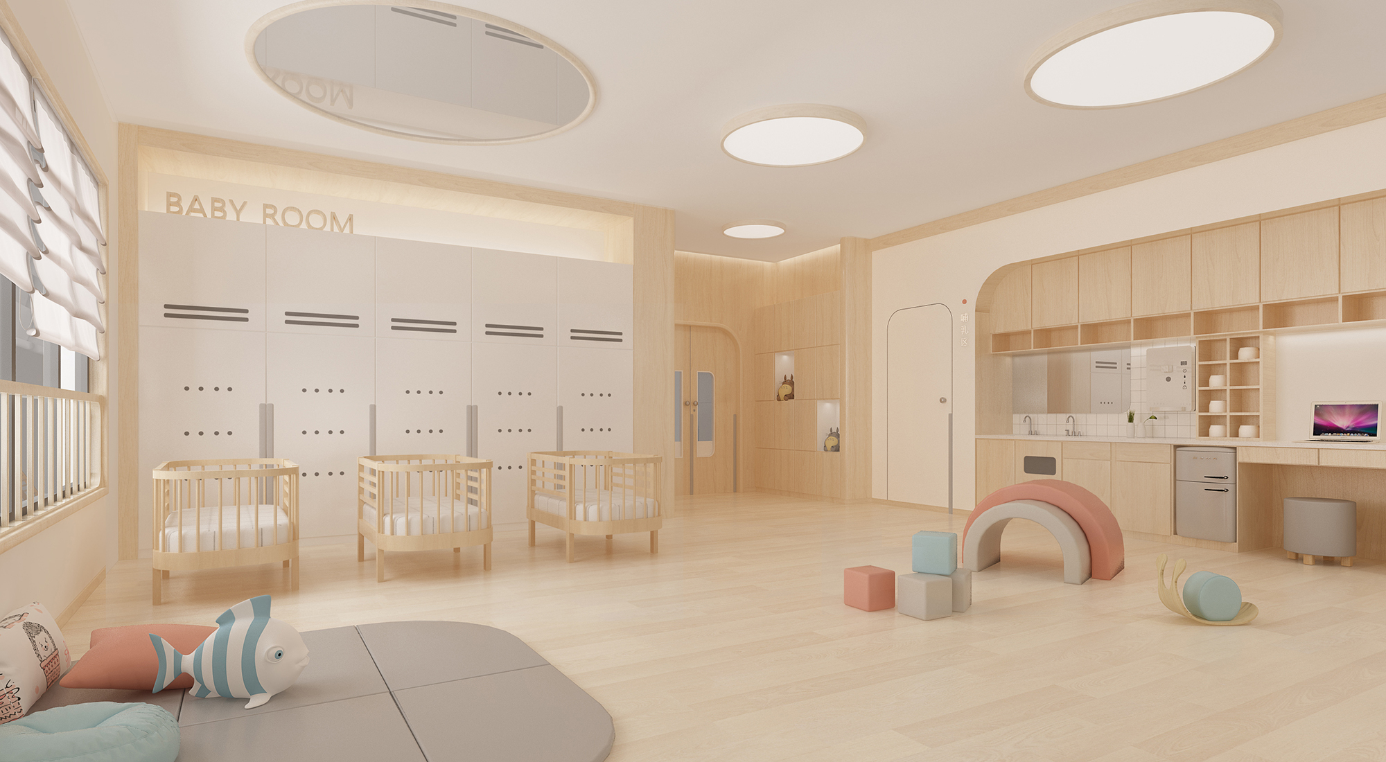 幼兒園設計；托育園設計；托嬰托育設計